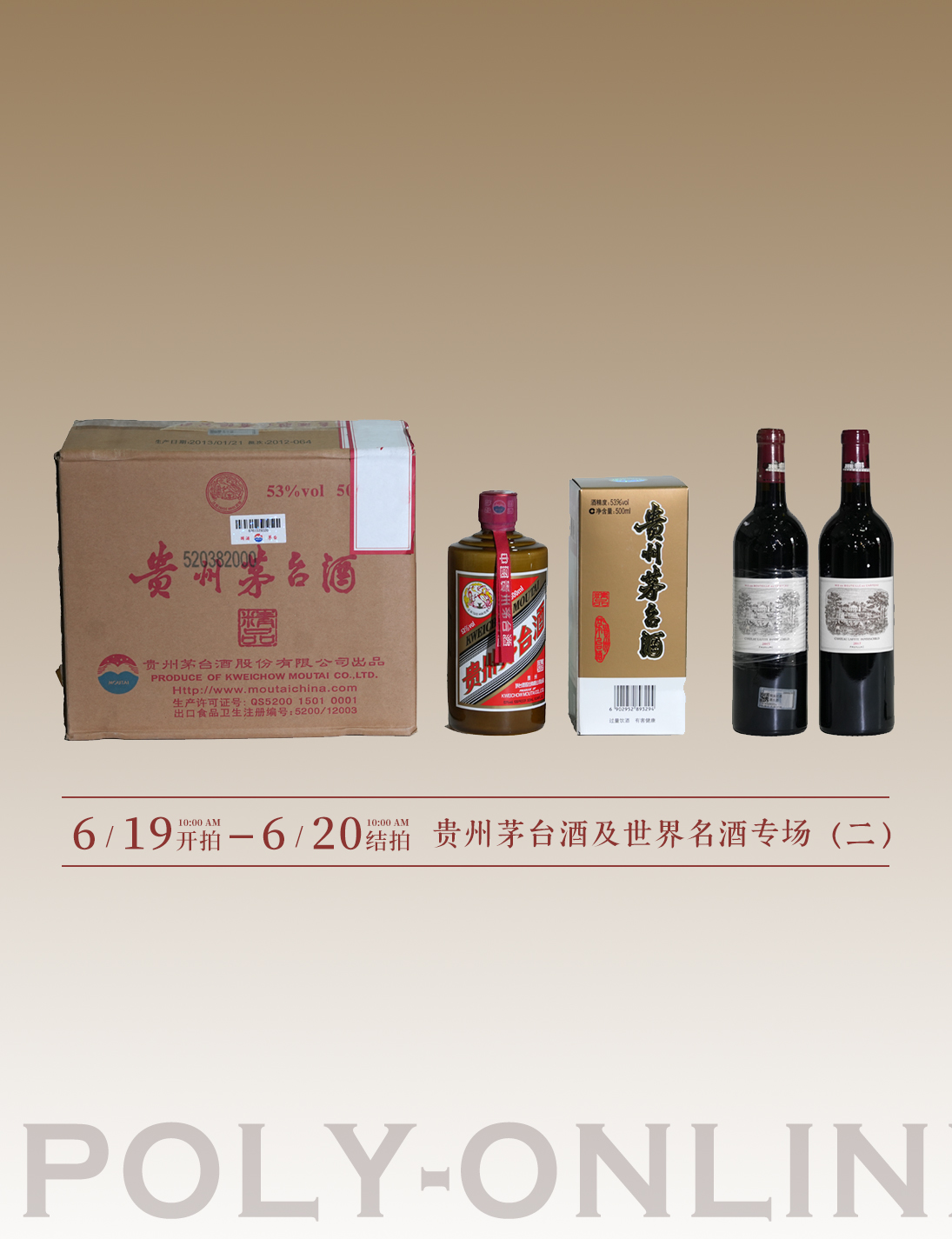 Beijing Poly International Auction Co., Ltd