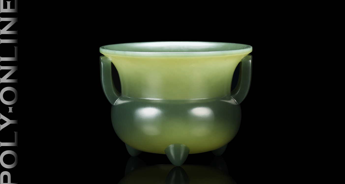 Beijing Poly International Auction Co., Ltd