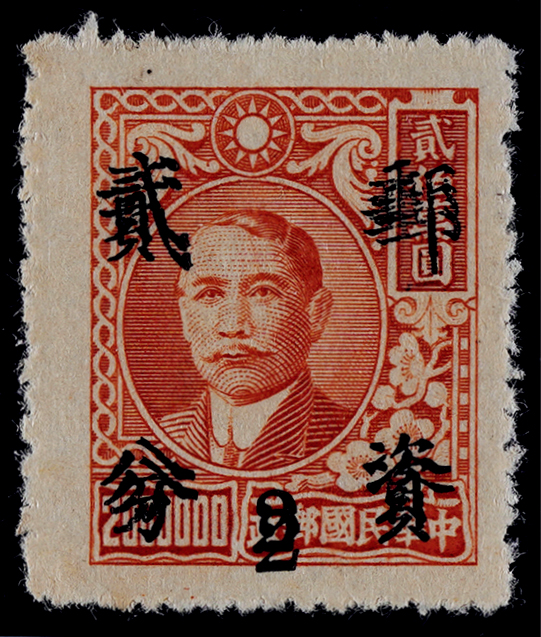 Auctions