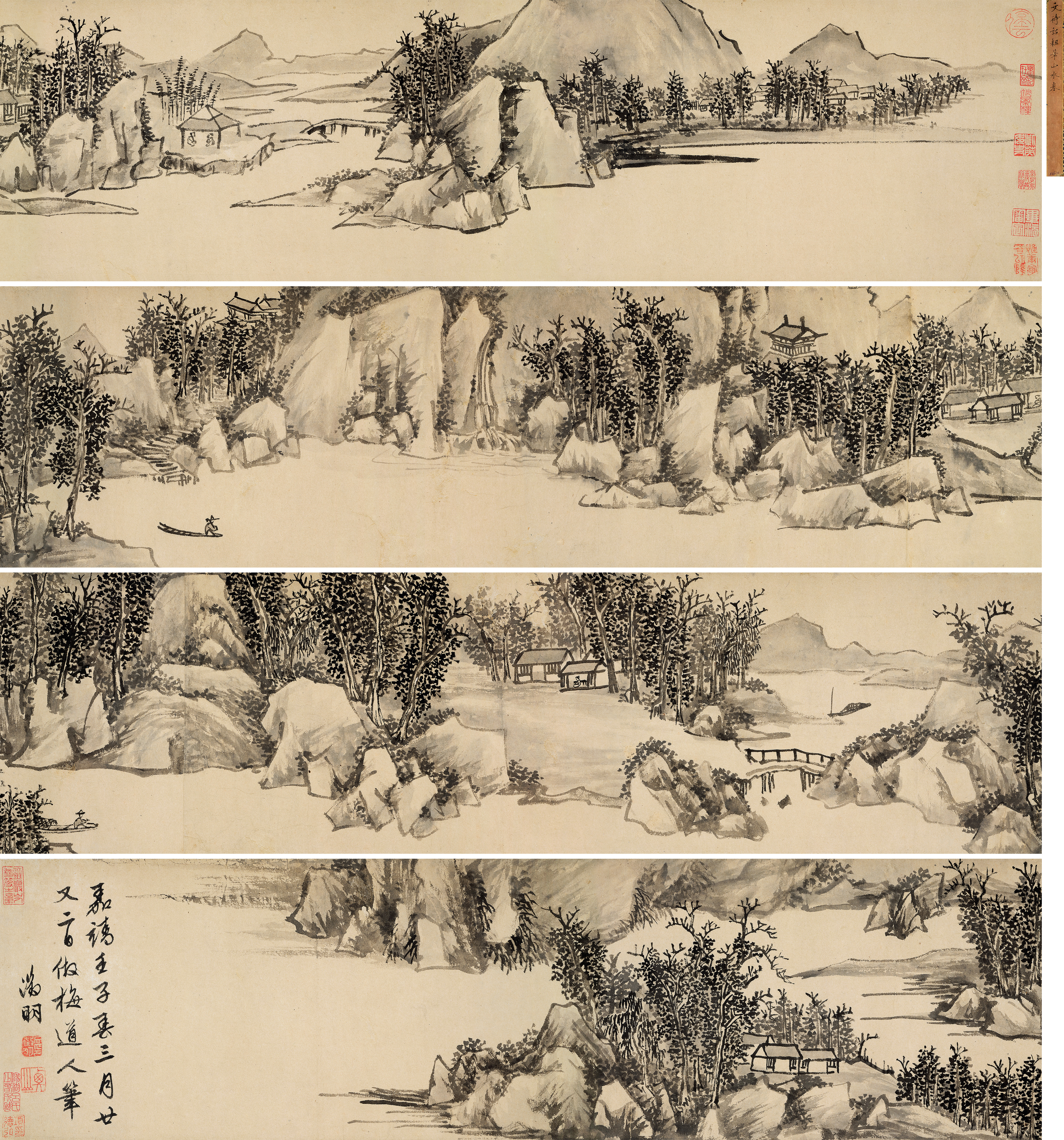 拍卖中心