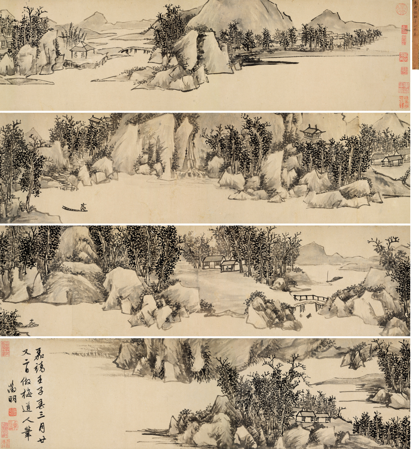 拍卖中心
