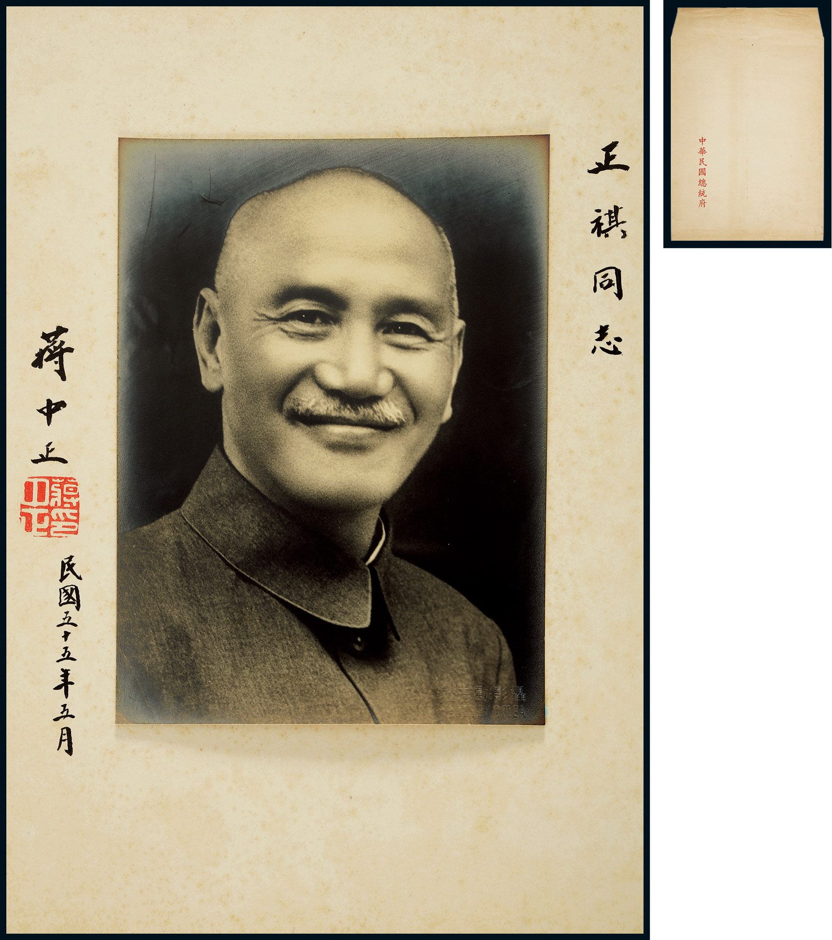 拍卖中心